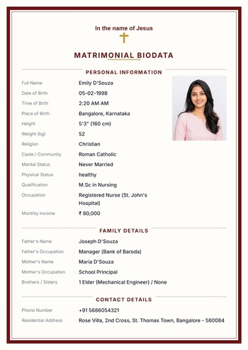 Maroon Classic Cross