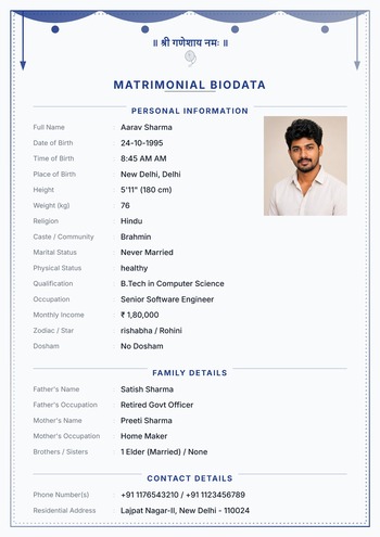 Navy Toran Venkateshwara